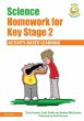 Science Homework for Key Stage 2 - Bild 1