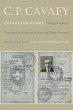 C. P. Cavafy - Bild 1
