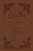 Towards Understanding the Qur'an