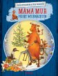 Mama Muh feiert Weihnachten / Mama Muh... - Bild 1
