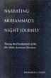 Narrating Muḥammad's Night Journey - Bild 1