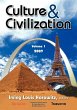 Culture and Civilization - Bild 1