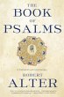 The Book of Psalms: A Translation with... - Bild 1