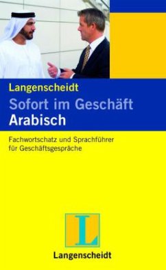 Sofort im Geschäft in Arabisch