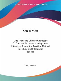 Sen Ji Mon - White, W. J.