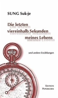 Cover Die letzten viereinhalb Sekunden meines Lebens