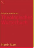 Bulgarisch-deutsches Theologisches Wörterbuch