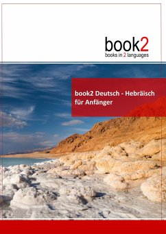 book2 Deutsch - Hebräisch für Anfänger - Schumann, Johannes