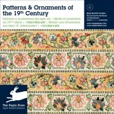 Muster & Ornamente des 19. Jahrhunderts, m. CD-ROM. Patterns & Ornaments of the 19th Century, m. CD-ROM Muster & Ornamente des 19. Jahrhunderts, m. CD-ROM. Patterns & Ornaments of the 19th Century, m. CD-ROM