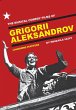 The Musical Comedy Films of Grigorii... - Bild 1