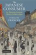 The Japanese Consumer - Bild 1