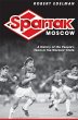 Spartak Moscow - Bild 1