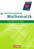 Mittlerer Schulabschluss, Jahrgangsstufe 10, Hessen (Mathematik interaktiv) / Abschlussprüfung Mathematik