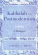 Kabbalah and Postmodernism - Bild 1