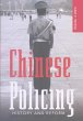 Chinese Policing - Bild 1