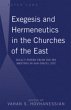 Exegesis and Hermeneutics in the... - Bild 1