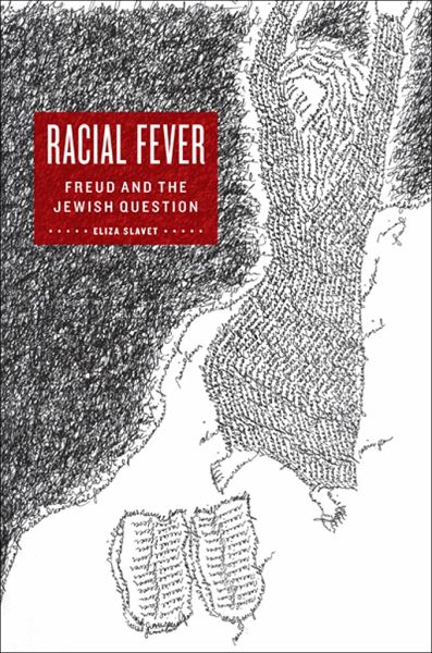 Racial Fever Racial Fever