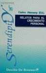 Cover Relatos para el crecimientp personal