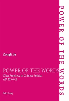 Power of the Words - Lu, Zongli