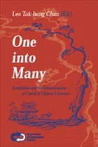 One Into Many - CHAN, Leo Tak-hung