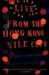 Live from the Hong Kong Nile Club - Bild 1