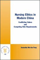 Nursing Ethics in Modern China