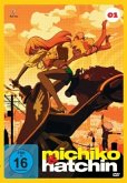Michiko und Hatchin - Vol. 1