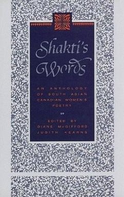 Shakti's Words