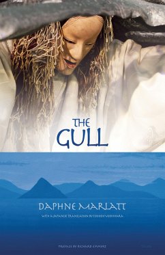 The Gull - Marlatt, Daphne