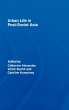 Urban Life in Post-Soviet Asia - Bild 1