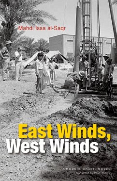 East Winds, West Winds - Al-Saqr, Mahdi Issa