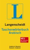 Langenscheidt Taschenwörterbuch Arabisch - Arabisch-Deutsch/Deutsch-Arabisch
