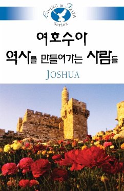 Living in Faith - Joshua - Lee, Sung Ho