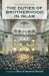 The Duties of Brotherhood in Islam - Bild 1