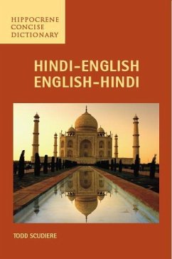 Hindi-English/ English-Hindi Concise Dictonary - Scudiere, Todd