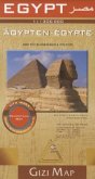 Gizi Map Egypt. Egypt, Geographical Map