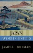 Japan in World History - Bild 1
