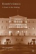 Europe's Greece - Bild 1