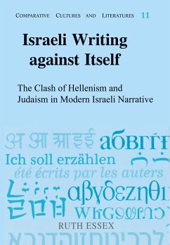 Israeli Writing against Itself - Essex, Ruth