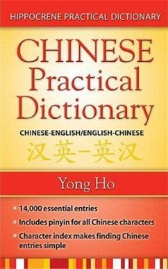 Chinese-English/English-Chinese (Mandarin) Practical Dictionary - Ho, Yong