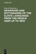 Grammars and Dictionaries of the Slavic... - Bild 1