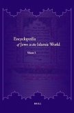 Encyclopedia of Jews in the Islamic World (5 Vols.)