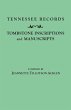 Tennessee Records - Bild 1