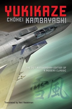 Yukikaze Cover Yukikaze
