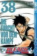 Die Furcht vor dem Kampf / Bleach Bd.38 - Bild 1