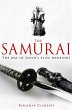 A Brief History of the Samurai - Bild 1