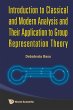 INTRO TO CLASSICAL & MODERN ANALYSIS &.. - Bild 1