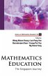 MATHEMATICS EDUCATION (V2) - Bild 1