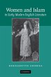 Women and Islam in Early Modern English... - Bild 1