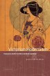 Victorian Modernism - Bild 1